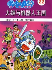 推理之城烧脑推理综艺手机在线看